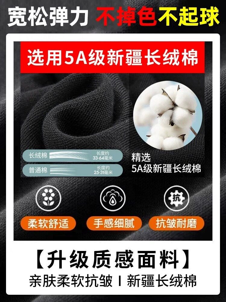 리 닝 스포츠 정장 남자의 새로운 가을 겨울 따뜻한 운동복 스키 야외 니트 운동복 바지 캐주얼 운동복
