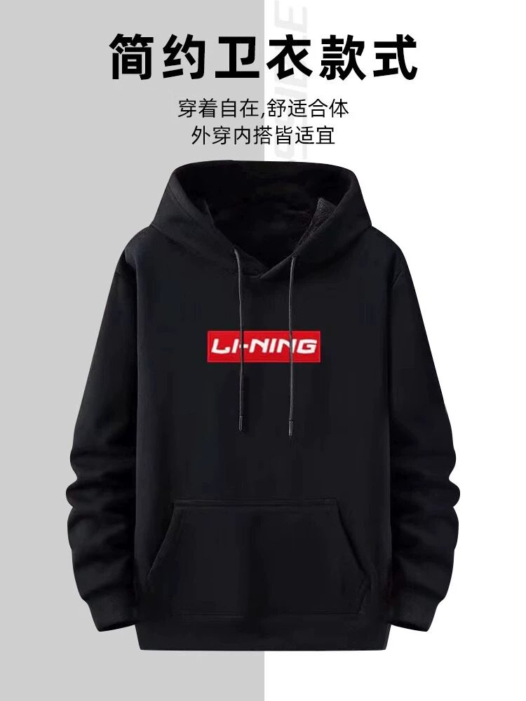 리 닝 스포츠 정장 남자의 새로운 가을 겨울 따뜻한 운동복 스키 야외 니트 운동복 바지 캐주얼 운동복