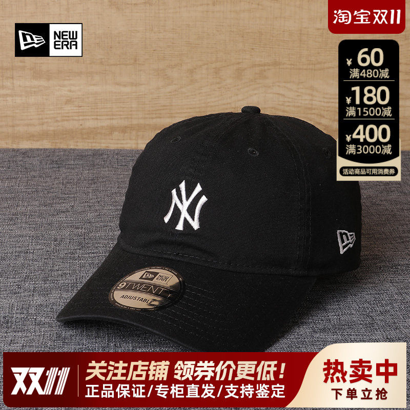 New Era纽亦华920弯檐MLB经典刺绣NY鸭舌帽棒球帽13058752