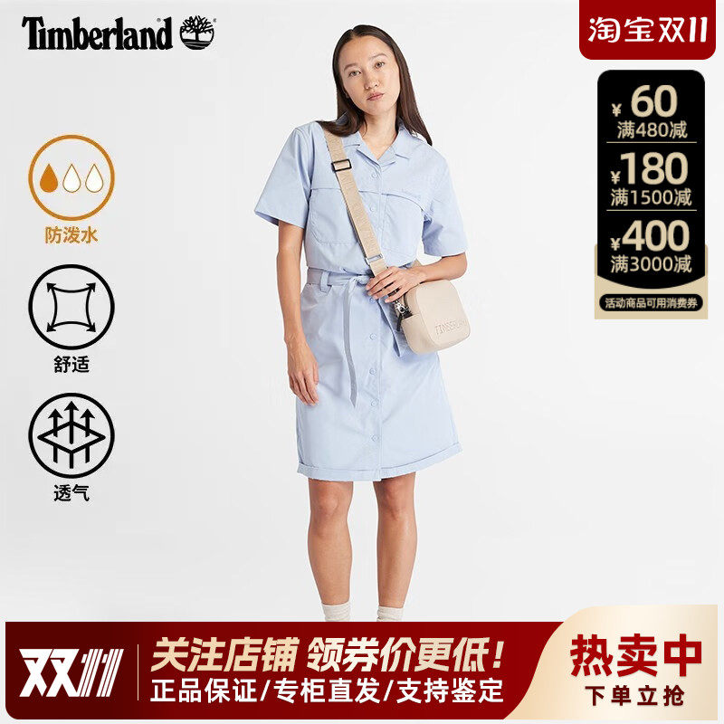 Timberland添柏岚户外女款透气舒适休闲翻领短袖衬衫连衣裙A6AEH