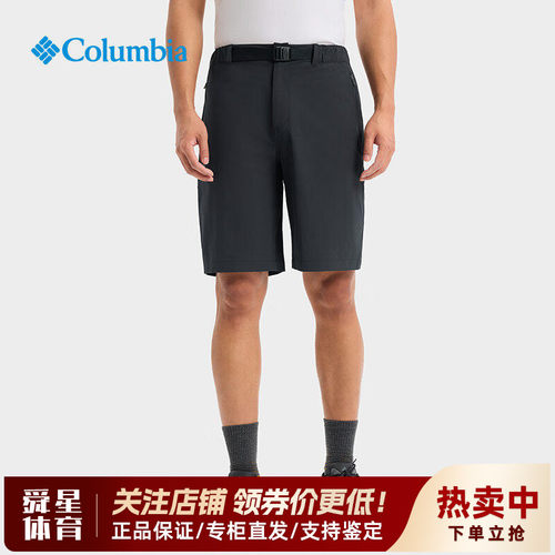 2026春夏新款哥伦比亚户外男裤透气快干拒水防晒五分裤短裤AE3257