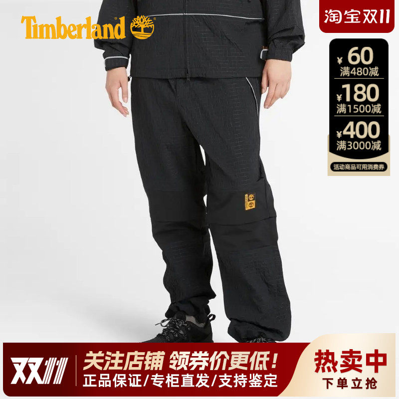 Timberland添柏岚户外男裤防泼水可拆卸两截两穿工装长裤A5T3Y