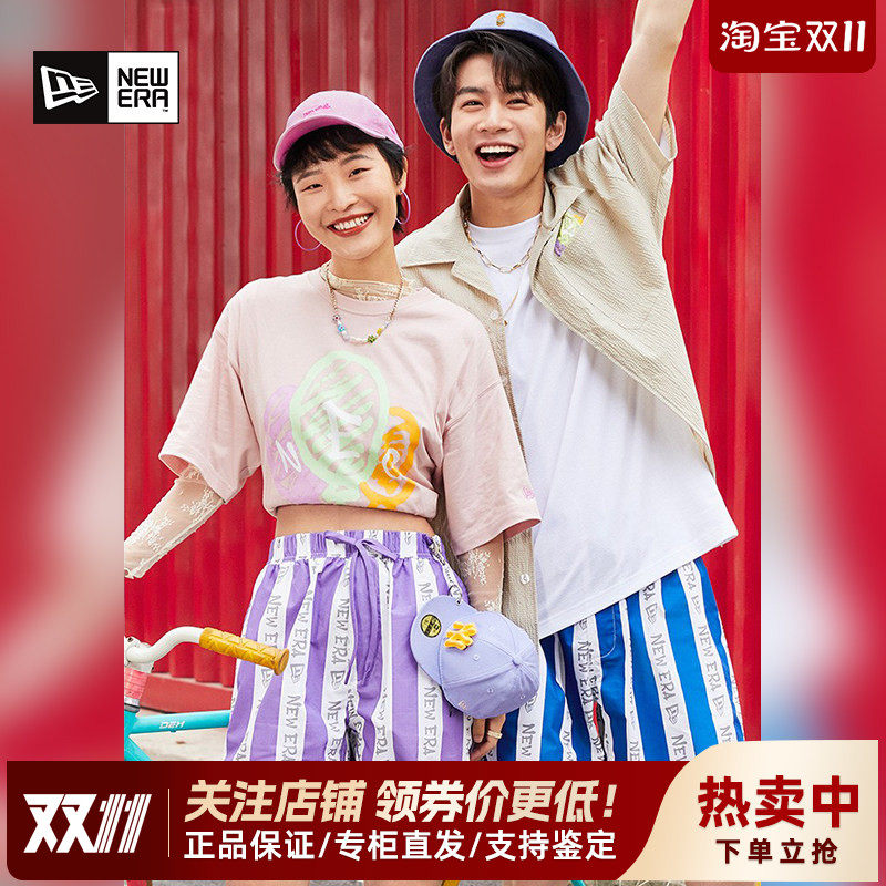NewEra纽亦华潮流条纹运动短裤
