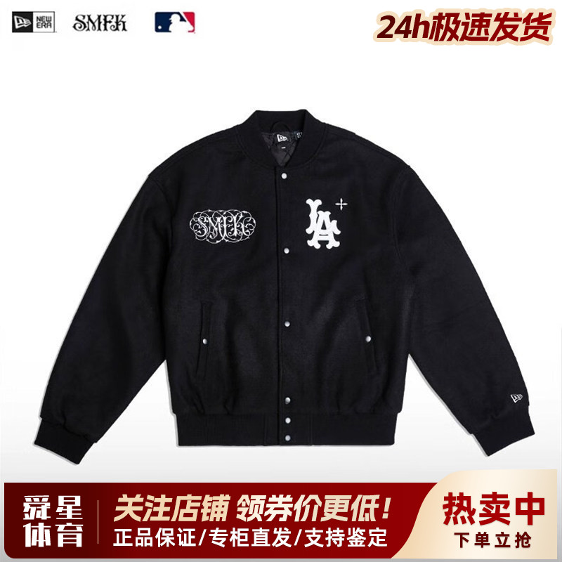 NewEra纽亦华MLB夹棉棒球衫外套