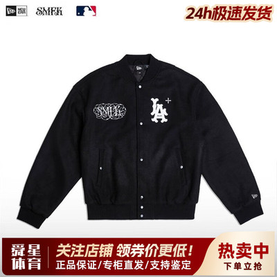 NewEra纽亦华MLB夹棉棒球衫外套