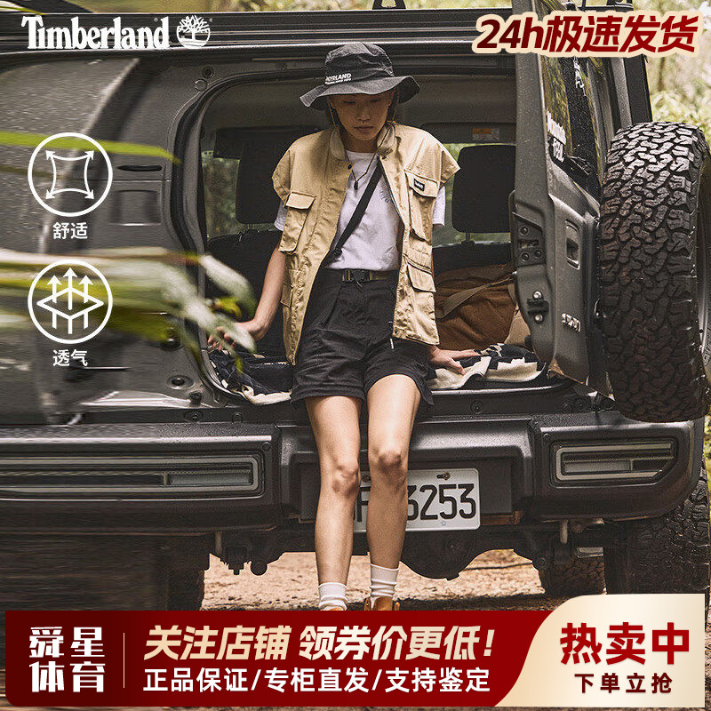 添柏岚女裤夏棉质透气弹力短裤