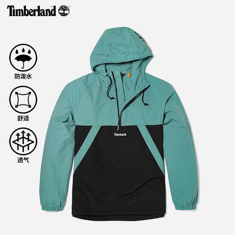 Timberland添柏岚户外男装休闲透气连帽套头外套A2BUU