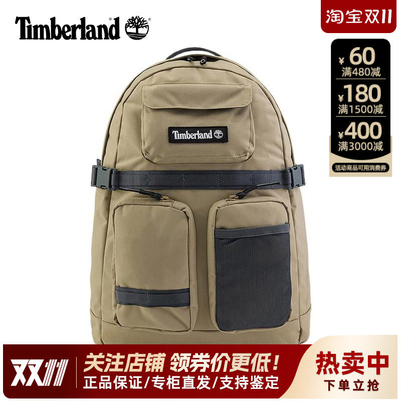 添柏岚多口袋15寸电脑双肩背包