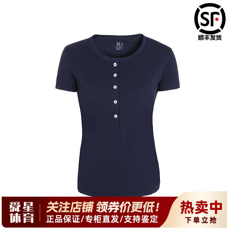 火柴棍HAGLOFS户外女休闲快干衣透气徒步短袖圆领T恤602909图片