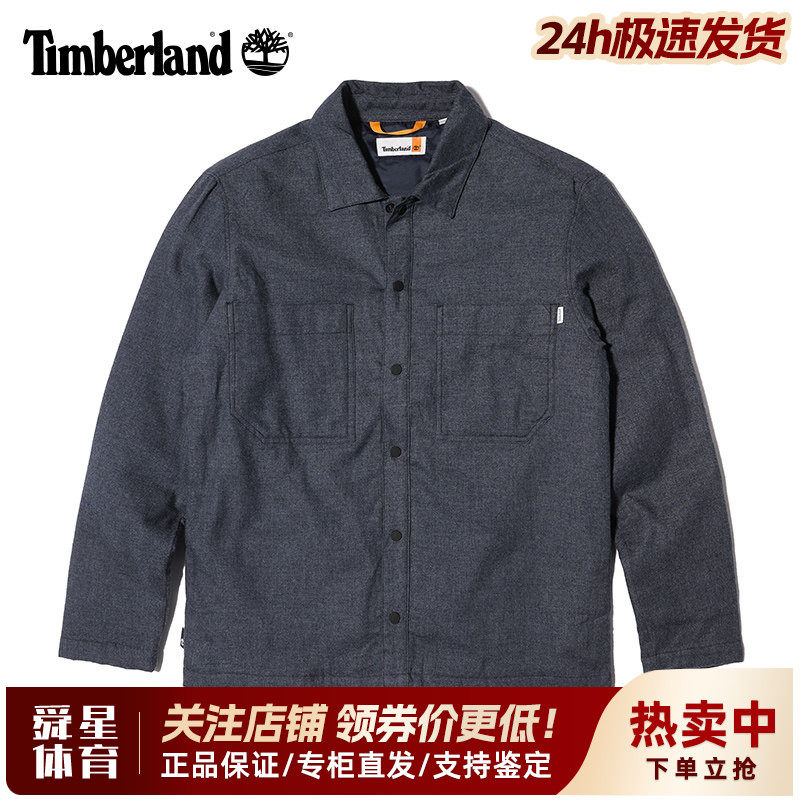 Timberland添柏岚户外男秋冬翻领夹棉保暖棉服长袖衬衫外套A6P85
