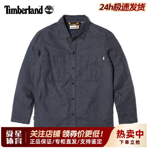 Timberland添柏岚户外男秋冬翻领夹棉保暖棉服长袖衬衫外套A6P85