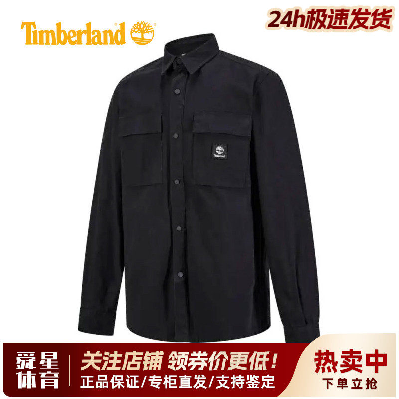 Timberland添柏岚户外男春秋纯棉透气口袋翻领休闲长袖衬衫A683K