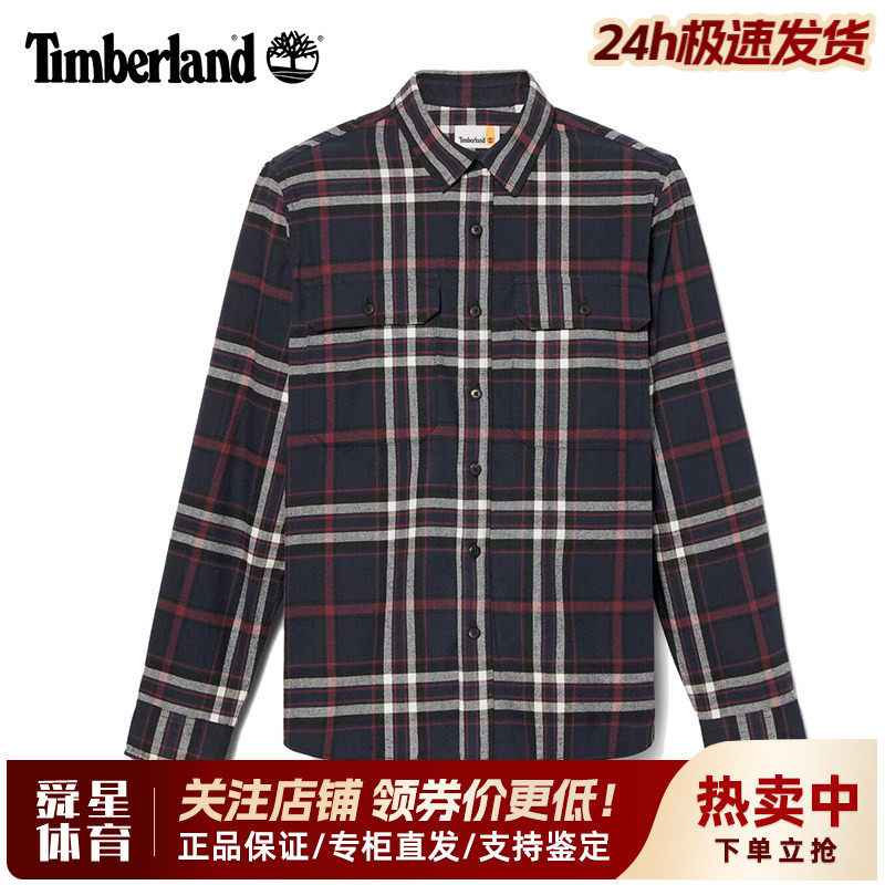 Timberland添柏岚户外男春秋纯棉透气翻领格子休闲长袖衬衫A44H5