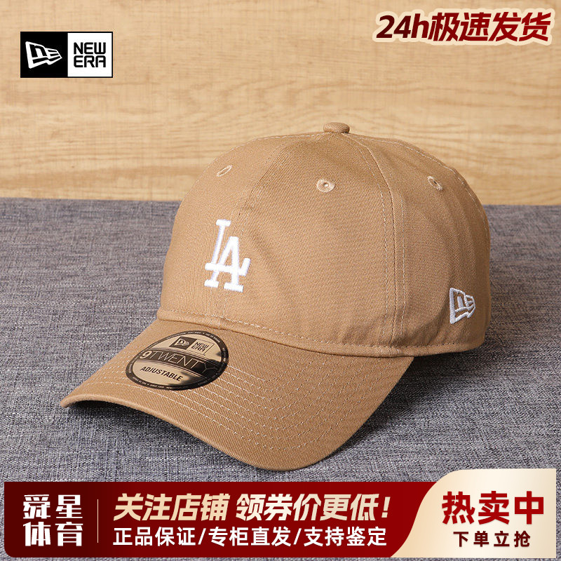 New Era纽亦华920经典刺绣LA软顶弯檐休闲透气鸭舌棒球帽13571700