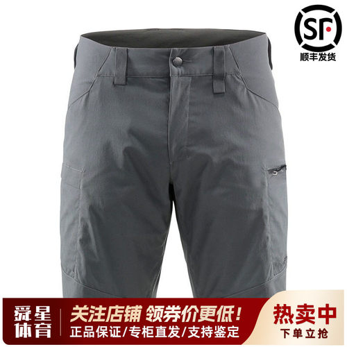 火柴棍HAGLOFS男裤快干裤休闲舒适短裤五分裤603809