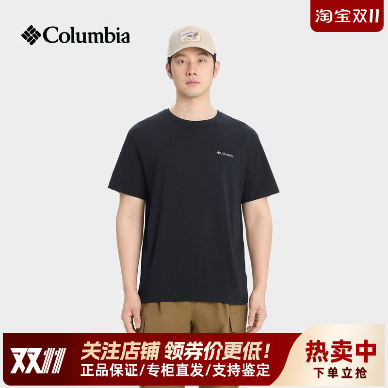 2026春夏新款哥伦比亚户外男女款纯棉舒适透气圆领短袖T恤AE8963