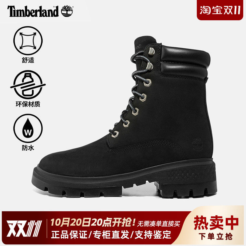 Timberland添柏岚户外女鞋防水牛皮高跟粗跟高帮6寸休闲女靴A5NBY