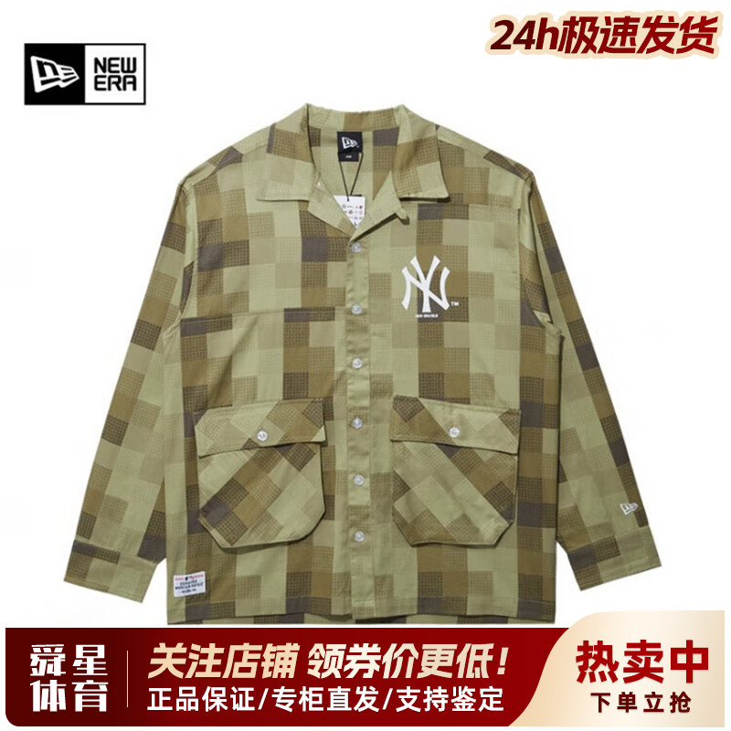 NewEra纽亦华MLB格子衬衫外套