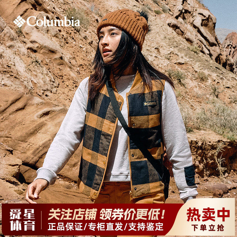 2025秋冬新款哥伦比亚户外女纯棉透气保暖双面穿马甲背心WR2845