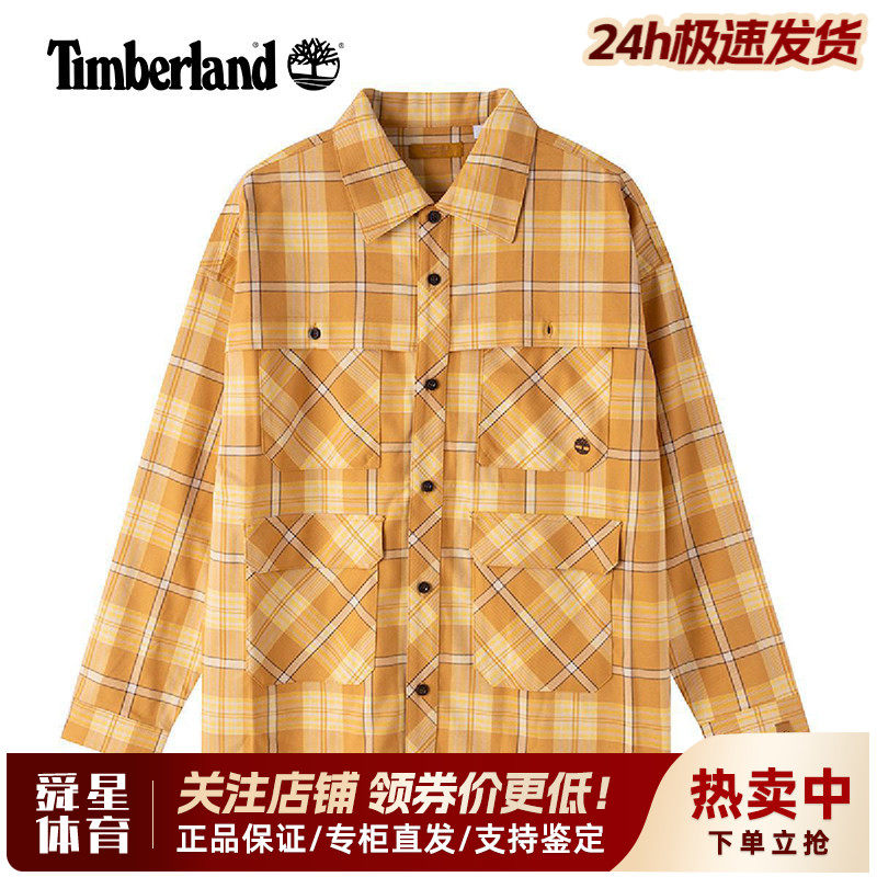 Timberland添柏岚户外男款日本线内搭外穿休闲长袖衬衫外套A6FZ7