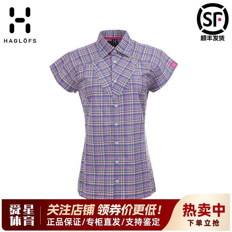 火柴棍Haglofs户外女款格子运动舒适透气翻领短袖衬衫602487图片