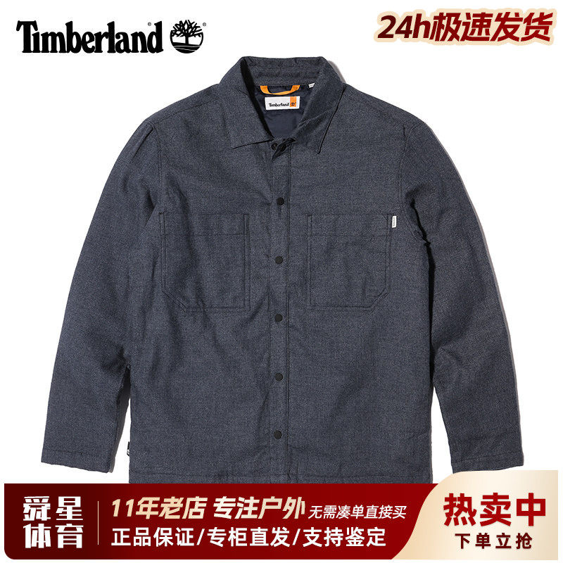 Timberland添柏岚户外男秋冬翻领夹棉保暖棉服长袖衬衫外套A6P85