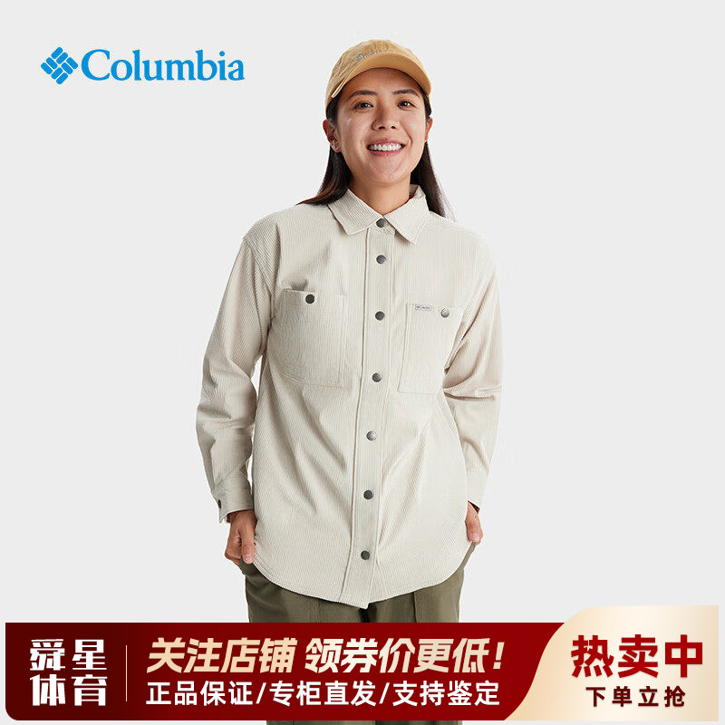 Columbia哥伦比亚户外女秋冬透气灯芯绒休闲翻领长袖衬衫AR9898