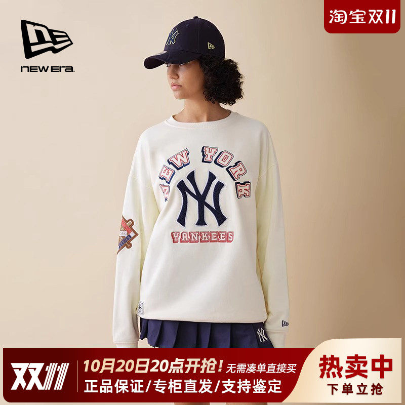 New Era纽亦华MLB春秋男女款透气圆领套头休闲运动卫衣14385247