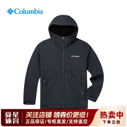 哥伦比亚户外男保暖连帽外套