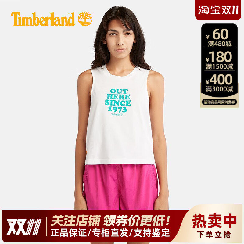 Timberland添柏岚户外女夏季透气舒适休闲白色无袖背心马甲A6AQW