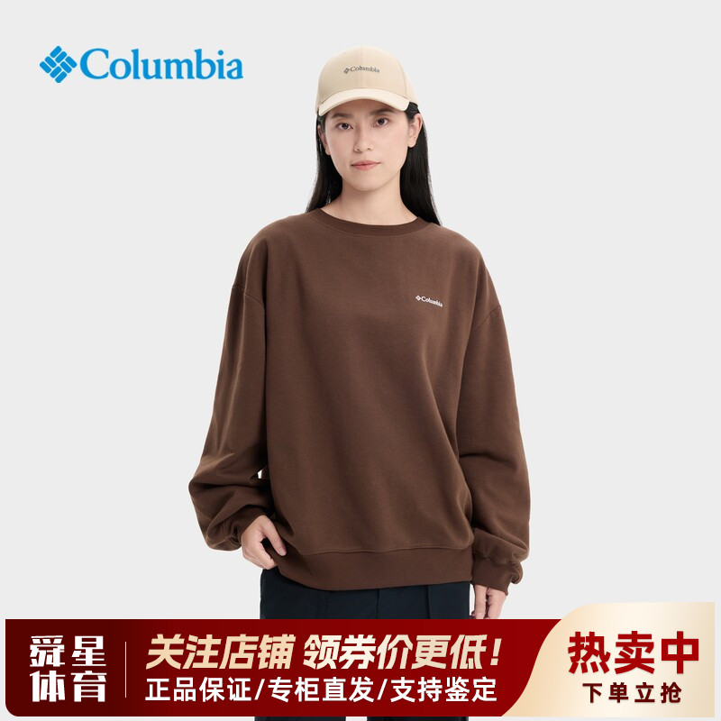 2025秋冬新款哥伦比亚户外女子薄绒保暖休闲套头圆领卫衣XL9619