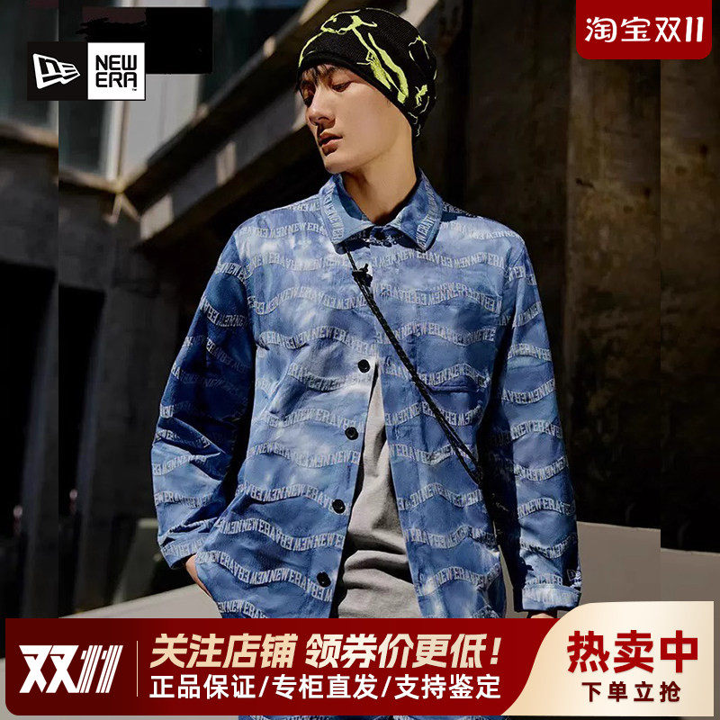 NewEra纽亦华潮流扎染衬衫外套