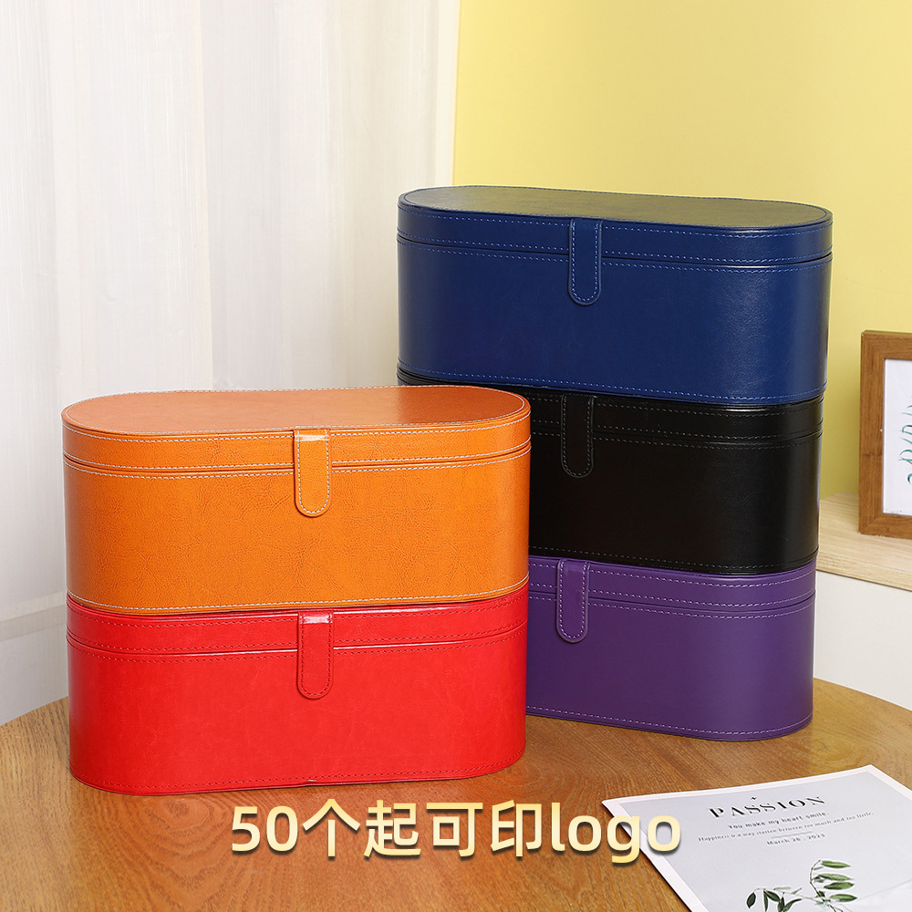 适配戴森吹风机收纳盒莱芬吹风机pu皮空盒圆形卷发棒包装盒高品质