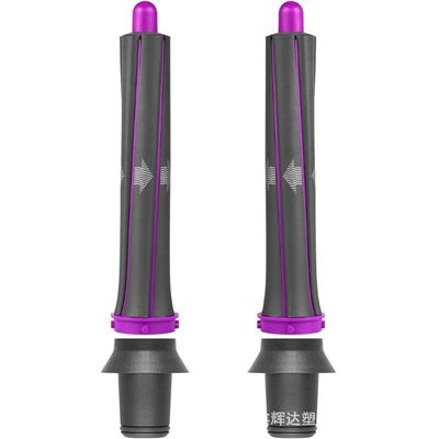 适用于戴森卷发棒转吹风机30MM长发版卷发套装HS01 HS05配件美发