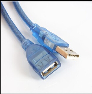 Prolongateur USB - Ref 435292 Image 5