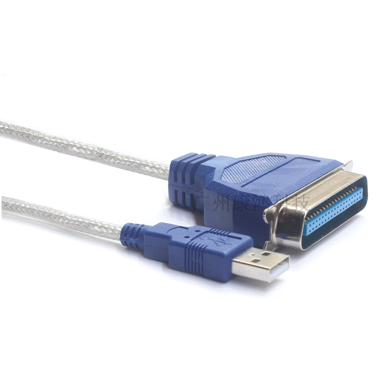 Concentrateur USB - Ref 366694 Image 1