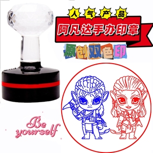阿凡达2水之道杰克萨利周边Q版手办收藏公仔模型礼物原创动漫印章