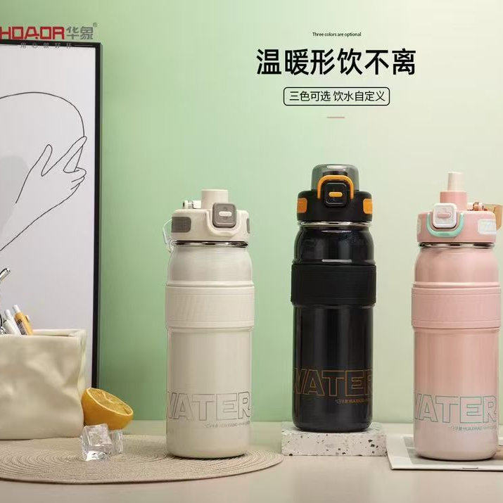 匡迪新品316保温杯大容量双饮吸管杯户外便携水杯男女学生运动壶