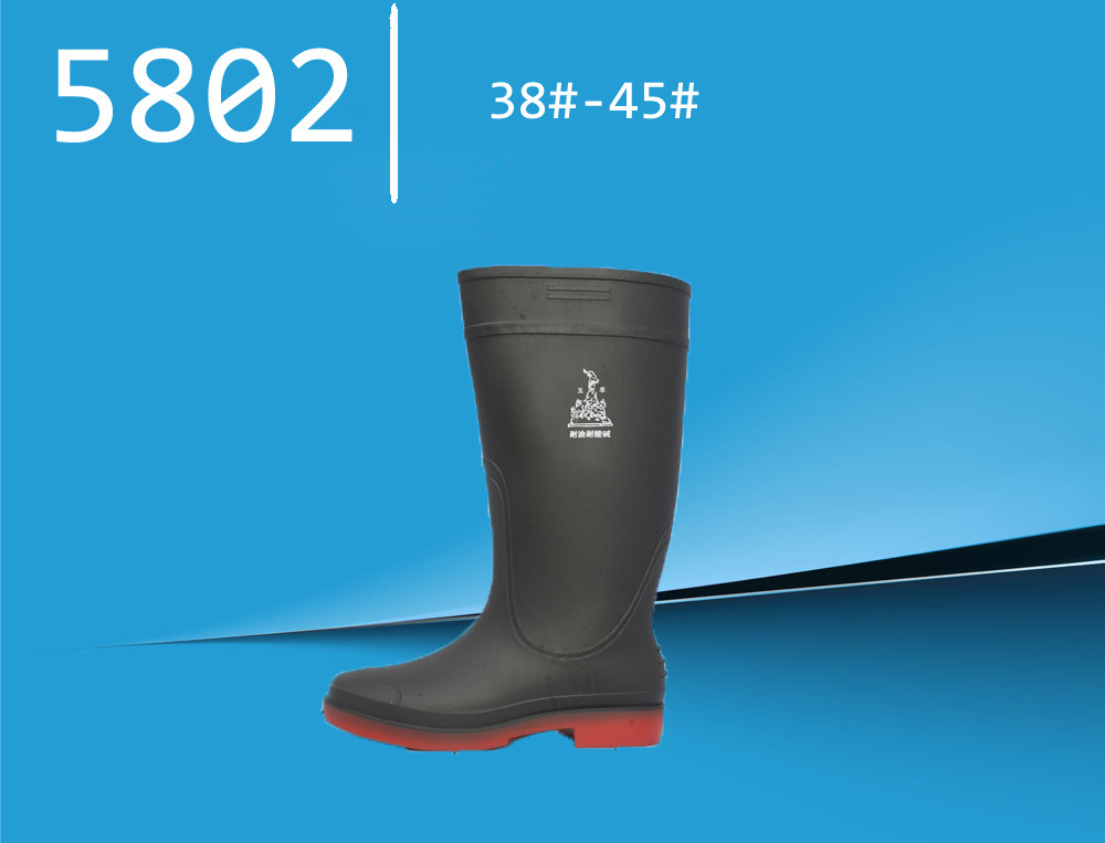 包邮五羊牌5802中高筒耐酸碱水靴牛筋底加厚劳保胶鞋防化雨鞋