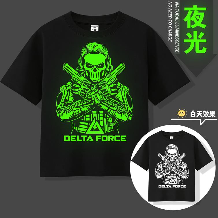 红狼蚀金玫瑰衣服t三角洲行动夜光恤发光男学生儿童印花纯棉半袖