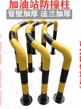 星光鸿业山东钢管加厚管壁