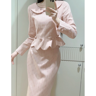 2537视频教程丹丹纸样服装1:1裁剪图纸打版DIY上衣+半身裙纸样