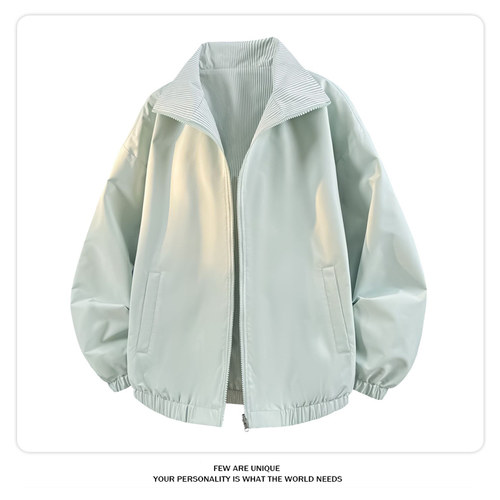 2483视频教程丹丹纸样外套纸样