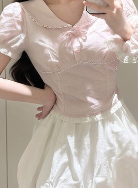 2296视频教程丹丹纸样服装1：1裁剪图纸打版DIY上衣纸样