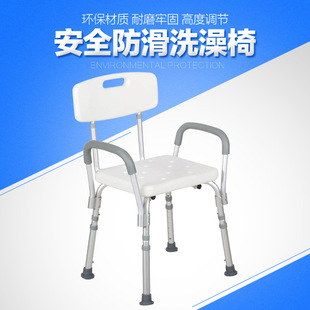 孕妇行动不便中风偏瘫老人洗澡椅辅助神器凳子家里护理防滑沐浴椅