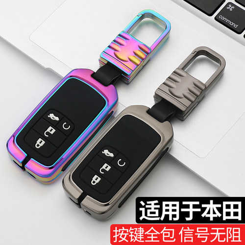 适用钥匙锌合金简约高端