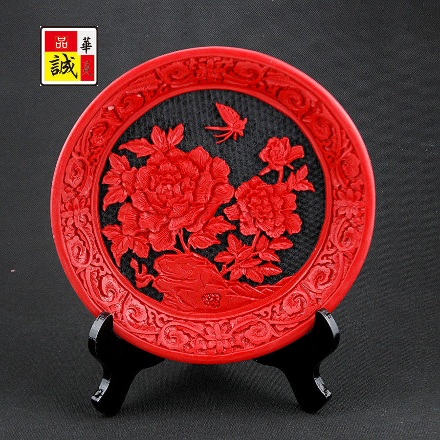 10寸商务礼品送老外北京特色漆雕