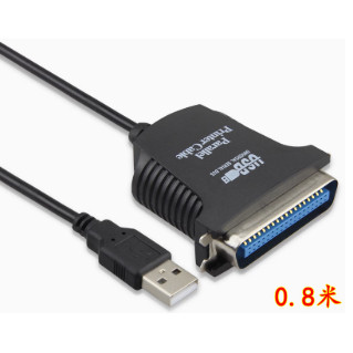 usb并口1.5数据线老式打印机