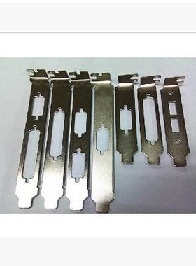 DB9/15/25/37/44/62/SCSI68pin挡片档片 铁片 并口挡板 串口