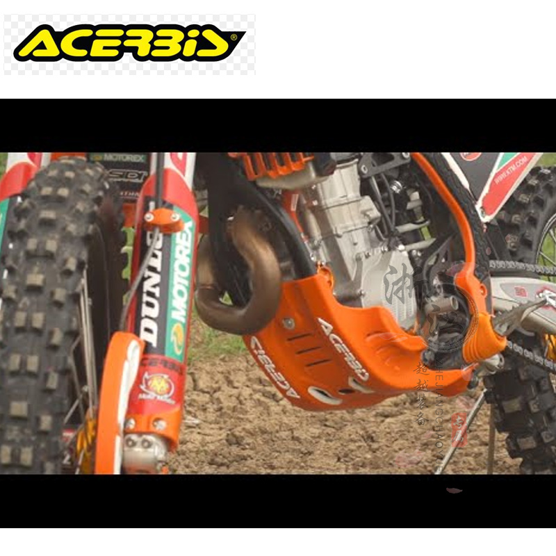 意大利Acerbis越野摩托车车架底罩护底板车架保护板 Offroad Skid